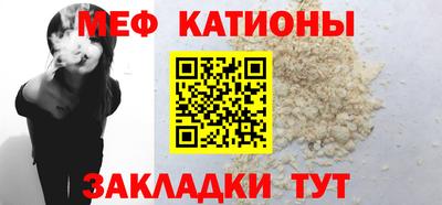 твердый Кумертау