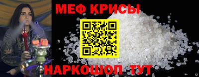 apvp Кунгур