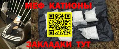 apvp Кунгур