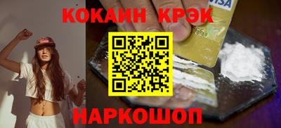 apvp Кунгур