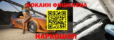 apvp Кунгур