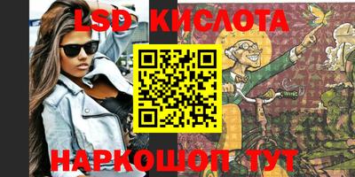 apvp Кунгур