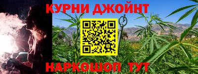 шишки Кулебаки