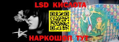 твердый Кумертау