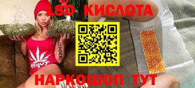 apvp Кунгур