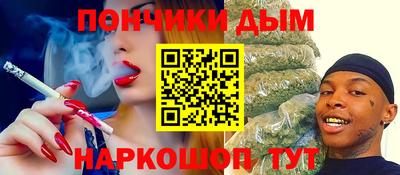 шишки Кулебаки