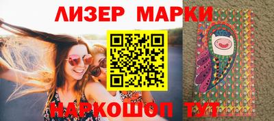 apvp Кунгур