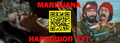 шишки Кулебаки