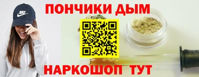 твердый Кумертау
