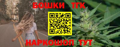 шишки Кулебаки