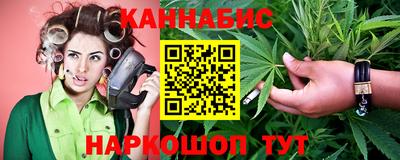 apvp Кунгур