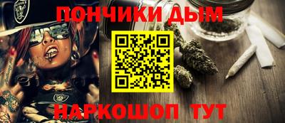 твердый Кумертау