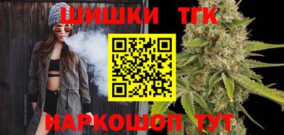 шишки Кулебаки