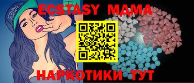 шишки Кулебаки