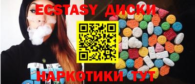 твердый Кумертау