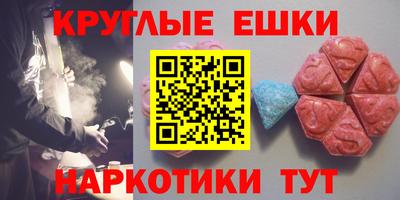 твердый Кумертау