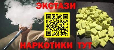 шишки Кулебаки