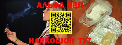 шишки Кулебаки