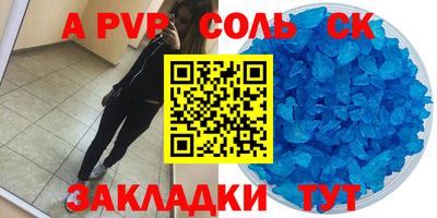 твердый Кумертау