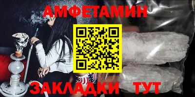 твердый Кумертау