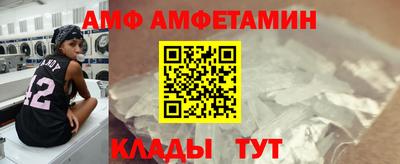 твердый Кумертау