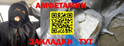 твердый Кумертау