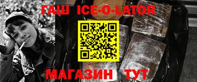 шишки Кулебаки
