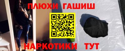 шишки Кулебаки