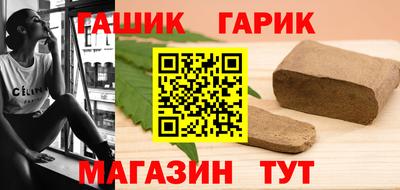 твердый Кумертау