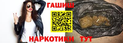 шишки Кулебаки
