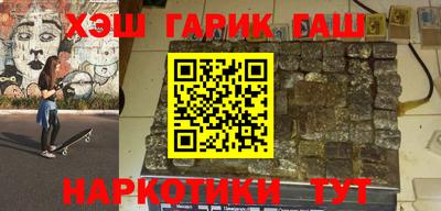 твердый Кумертау