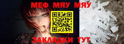 apvp Кунгур