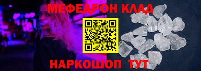 apvp Кунгур