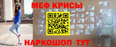 шишки Кулебаки